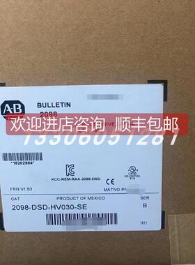 询价伺服驱动器 2198H2DCK 2198-H2DCK AB