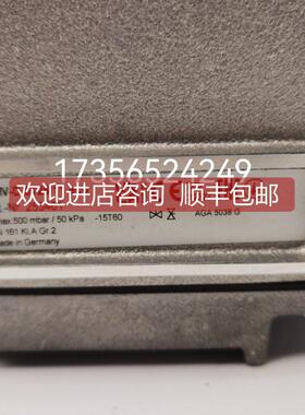 询价DMV-D5100/11ECO DMV-DLE5100/11 DMV-D5125/11DMV-DLE5125 5