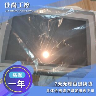 2711P 议价AB T9W21D8S T10C21D8S 触摸屏2711P