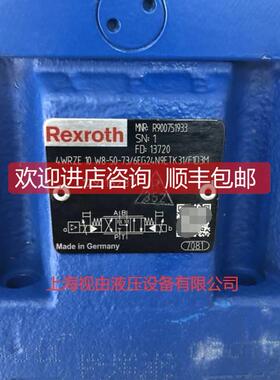 询价R90075133 WRZE10W8-50-73/6EG24N99ET力士乐K31乐/F1D3M4力