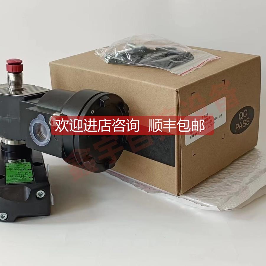 询价VCEFCMG531H317MO VCEFCMG551H301MO VCEFCMG531H401MO 电磁