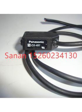 议价SUNX CX-491 光电开关