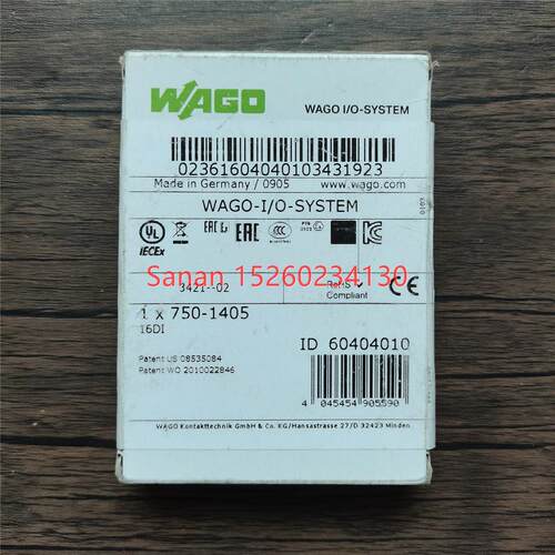 议价 WAGO万可 750-1405 模块
