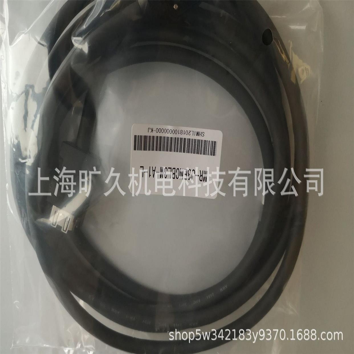 议价线缆GT10-C02H-C100R4-C200R4-C300R4-C30R4-8P-8PC