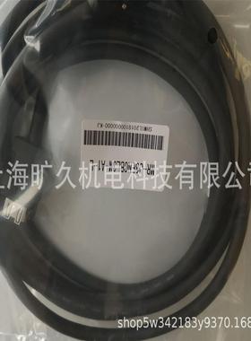 议价线缆GT10-C02H-C100R4-C200R4-C300R4-C30R4-8P-8PC