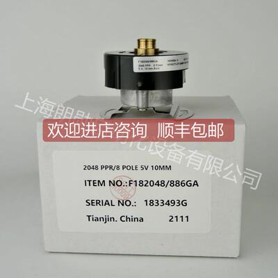 询价Hengstler亨士乐) 编码器 F182048/886GA