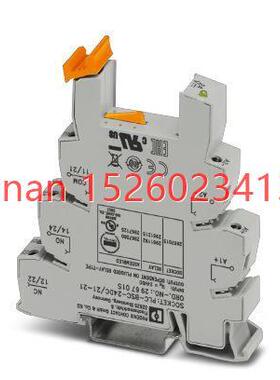 议价继电器底座 - PLC-BSC-230UC/21-21 - 2967044