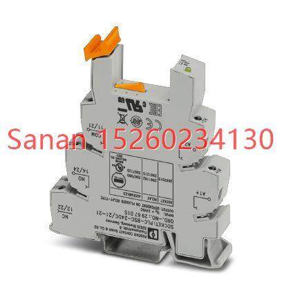 议价继电器底座 - PLC-BSC-230UC/21-21 - 2967044