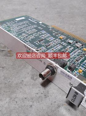 询价FC-QPP-0002  TP-OPADP1-200 51305557-100