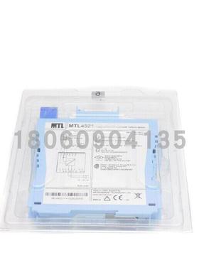 议价MTL MTL5516c 模块足封