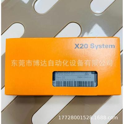 议价贝加莱 X20IF1061-1