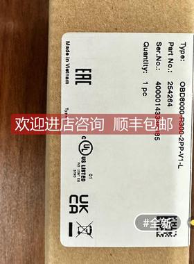 询价倍加福长距离漫反射光电OBD8000-R300-2PP-V1-L254264)