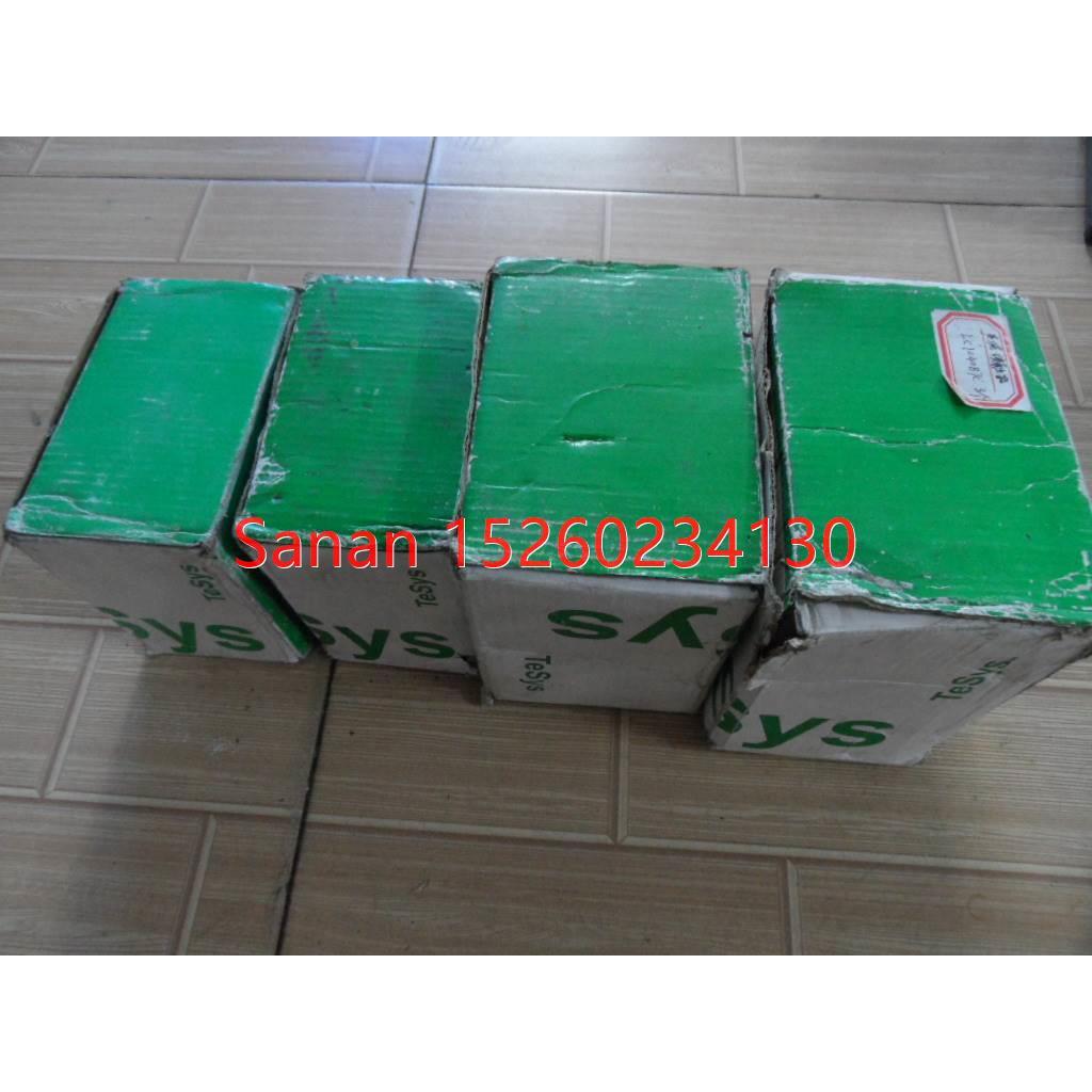 议价交流接触器LC1D4011 LC1D40 LC1D50线圈电压 24V