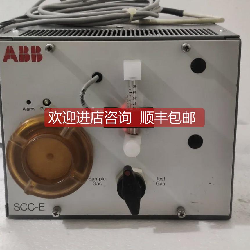 询价 SCC-E 气体进料装置 23235-0-1101000