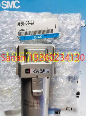 议价SMCAF30-02-2J/AL30/AL40/AW20/AW30/AW40/AF20/AF30