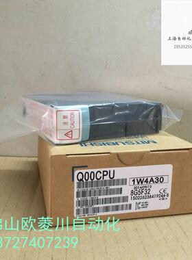 议价CPUQ00CPU Q01CPU Q02CPU Q02HCPU Q06HCPU