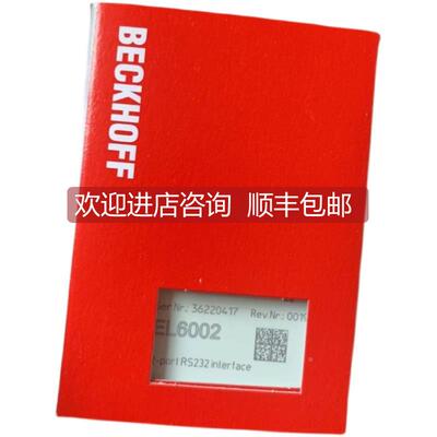 询价倍福EL9570 ELM3142-0000 ELM3144-0000 ELM3146-0000 ELM314