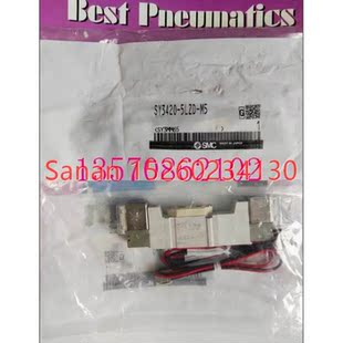 议价SMC电磁阀SY3420 5LZD