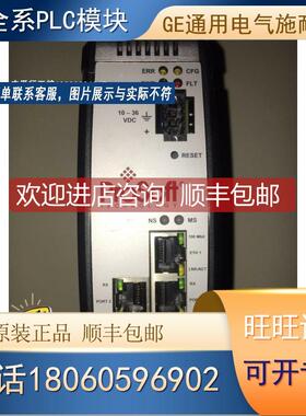 询价Prosoft PLX31-EIP-MBS4 模块 Prosoft PLX31-EIP-MBS4