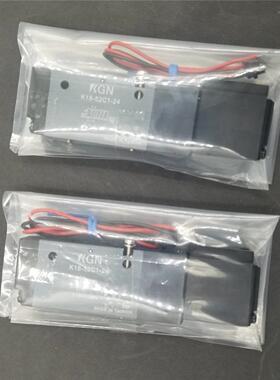 议价KGN/电磁阀 K03-32C1-24-2/K03-52C1-24/K11-52C2-24