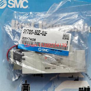 02F 5GZ SY7220 SY5120 SY5320 议价SMC电磁阀 SY5220 SY7120