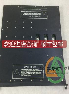 询价Invensys英维思/康吉森Triconex EICM 4107 通信模块