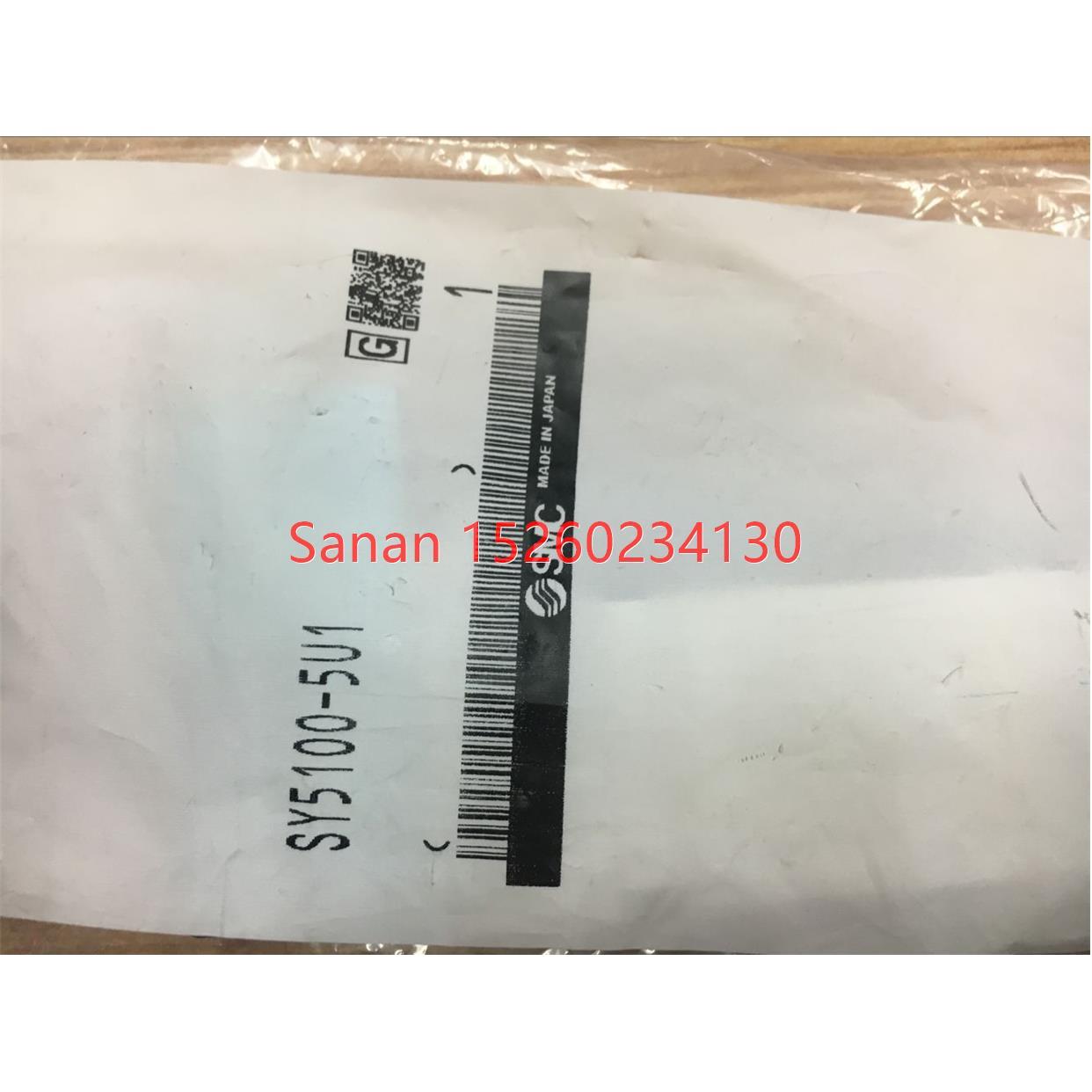 议价SMC电磁阀SY5100-5U1/5200/5401/3400/5UD1/5A00H/NA/3100/73