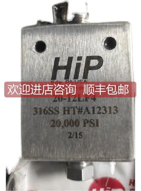 询价针阀 替代SPIR STAR HVHF6-30K HIP 20-12LF4