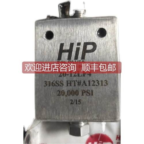 询价针阀 替代SPIR STAR HVHF6-30K HIP 20-12LF4