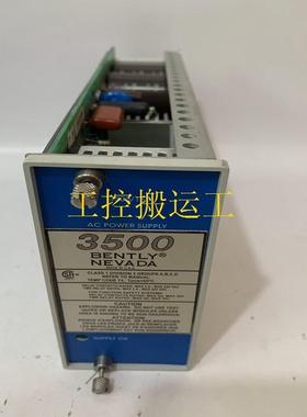 议价350800 Bently 特