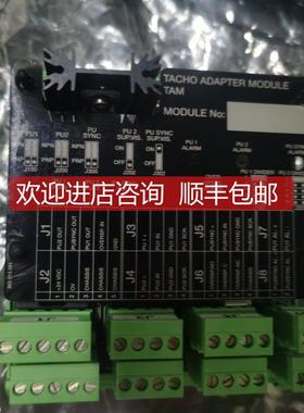 询价TAM401 962.015.000-02 SAM模块