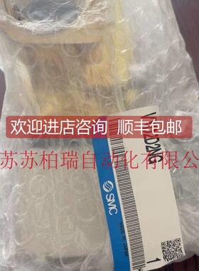 询价VXD2D2NG VXD2D2NL VXD262NA VXD260NZ2A SMC电磁阀
