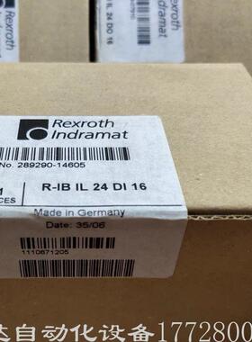 议价R911170752? R-IB IL 24 DI 16-PAC