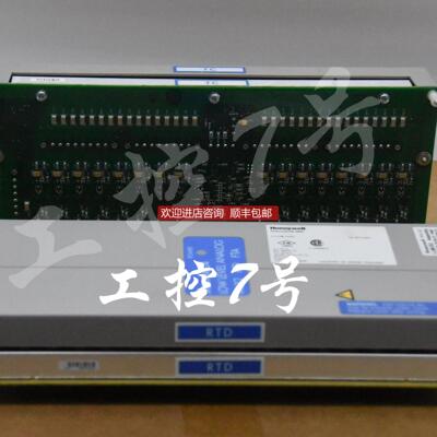 询价51404127-250 设备