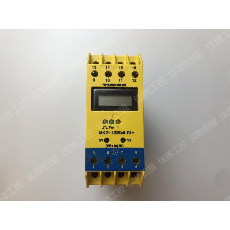 议价图尔克TURCK安全栅7543053 MK21-122EX0-RI