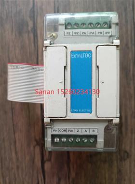 议价 LIYAN力扬 EX1NLTOC 机 缺卡簧