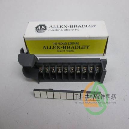 议价1771-WC 终端块摇臂 模块格