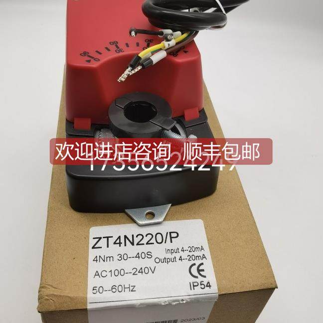 询价CQN20.S30U4R20 GULLIVER执行器ZT2N220/P 2Nm通用BellGas执