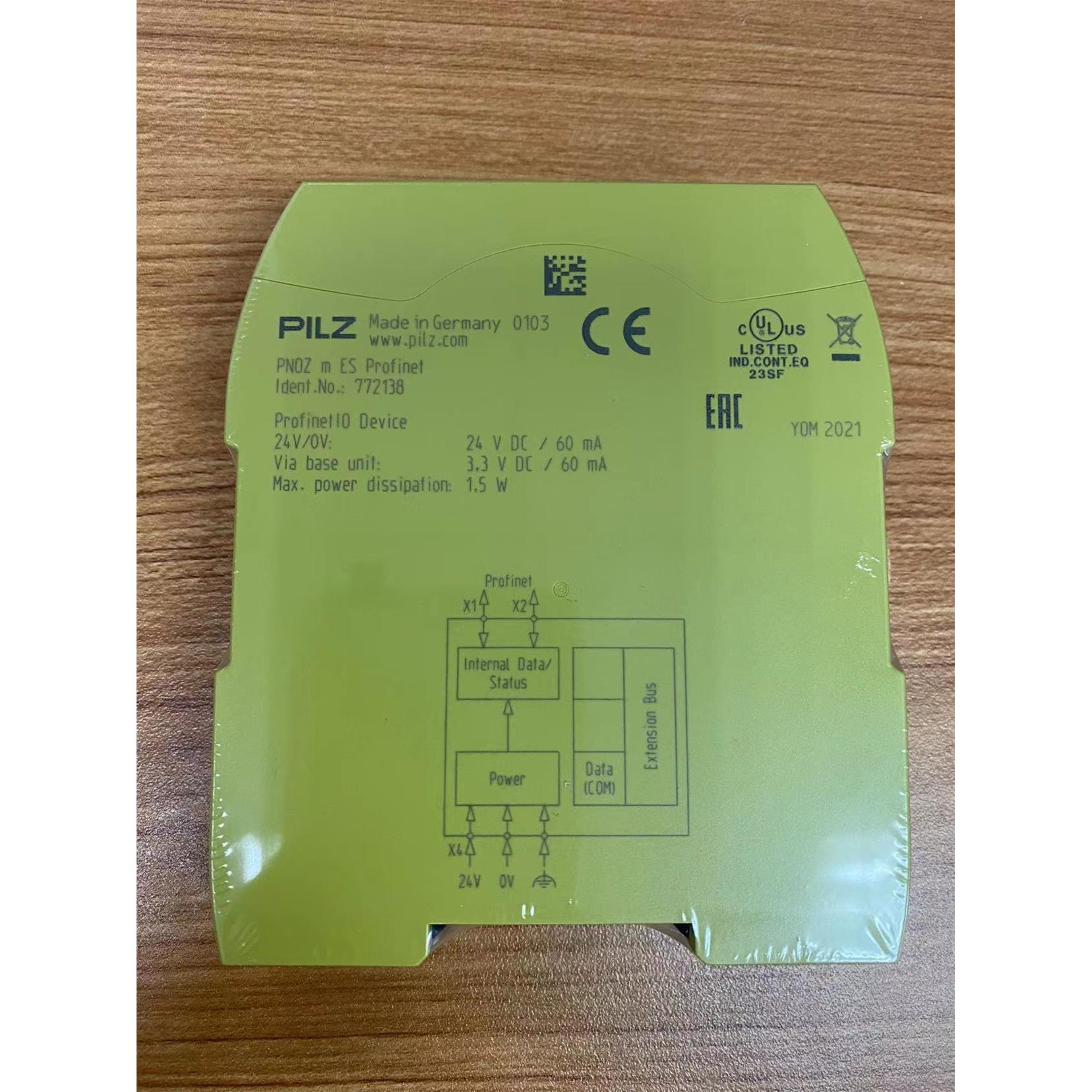 议价PILZ继电器772120，PNOZ m EF Multilink