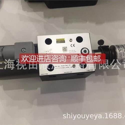 询价DPZO-TE-371-LATOS5/E 升级AOS例比阀DPZ-TEOB-STN-NP-471-