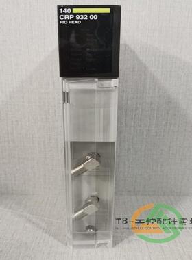 议价TRICONEX英维思/SCHNEIDER 140CRP93100C 器接口