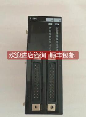 询价 /控制模块 CPM2C-32EDTC
