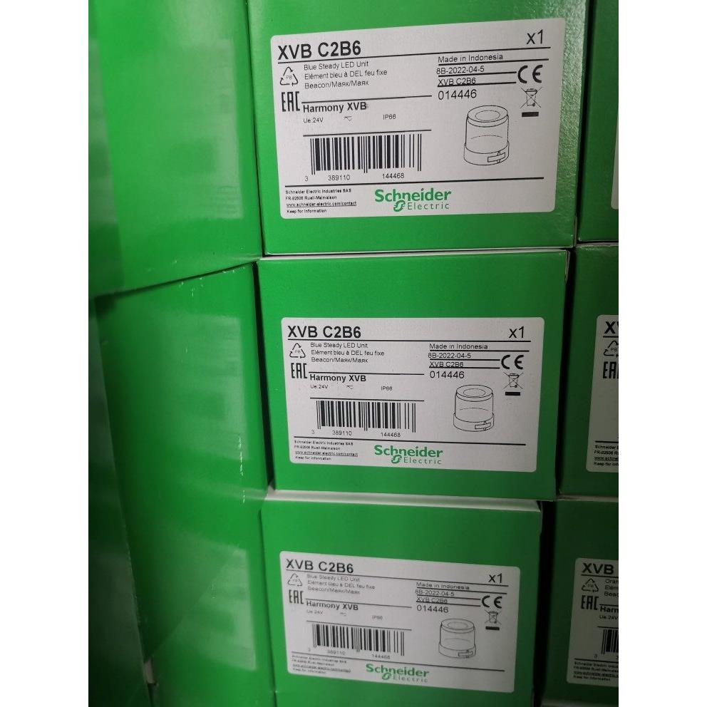 议价XVBC2B6信号灯