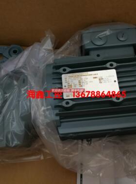 询价S67DRS71M4 S37DRS71M4 S47DRN80MK4 S57DRN80MK4 SEW减速机