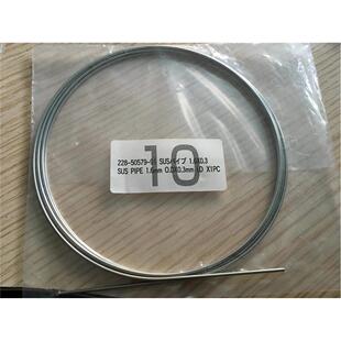 36693 1.60.3mm 228 议价岛津锈钢管 50579