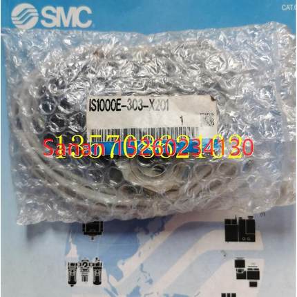 议价SMC压力开关 IS1000E-303-X201/IS1000/IS1000M/IS10E/IS10M