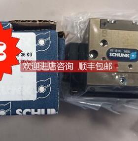 询价SCHUNK雄克气缸PGF 50-AS 号0340361