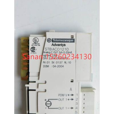 议价STBACO1210机 STB ACO 1210ACO1210