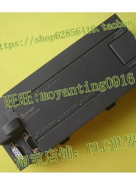 议价CO-TRUST模块PLC合信CTSC-100系CPU126器CTS7 116-1BD20-0X40