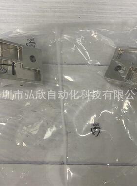 议价支架F39-LSGF